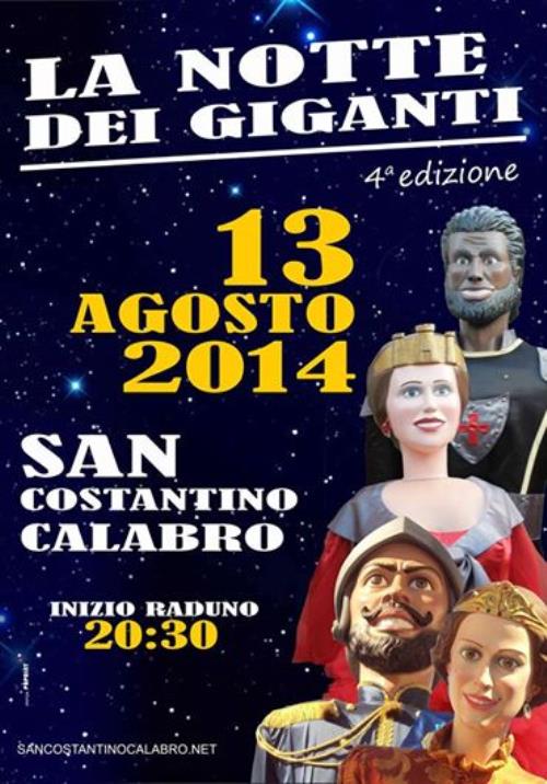 LA NOTTE DEI GIGANTI